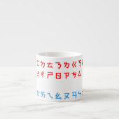 BPM Mug-N Mug エスプレッソカップ (正面)