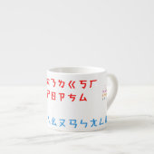 BPM Mug-N Mug エスプレッソカップ (正面右)