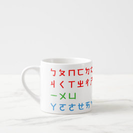 BPM Mug-N Mug エスプレッソカップ