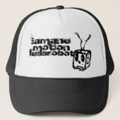 bprodlogo、iamane、動き、lessrobot キャップ (正面)