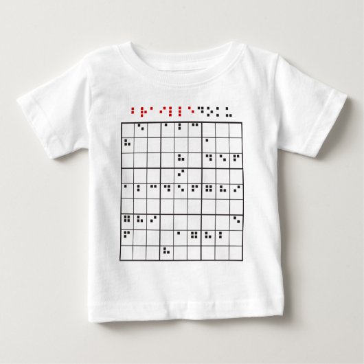 brailledoku ベビーTシャツ (正面)