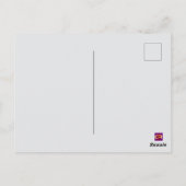  Brain on Vacation ポストカード (裏面)