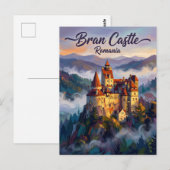 Bran Castle Romania ポストカード (正面/裏面)