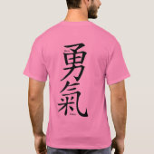 BRAVE & ENERGY Tシャツ (裏面)