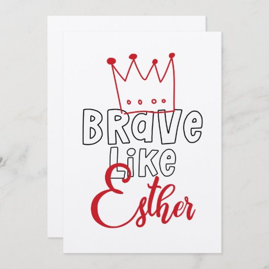 Brave Like Esther -'sインスパイア Jewish Purim Art 招待状 (正面/裏面)