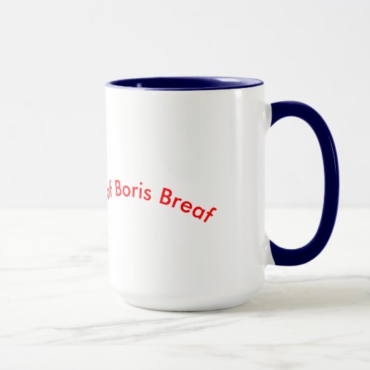 BreafボリスBreafのマグ マグカップ (右)