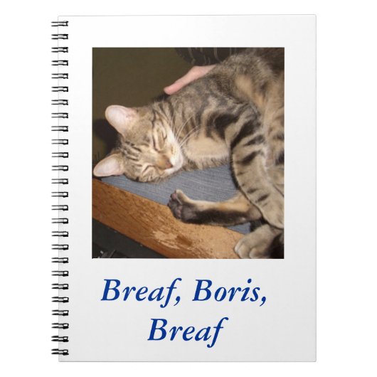 Breaf、ボリスのBreafのノート ノートブック (正面)