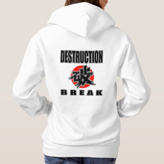 break パーカ (裏面)