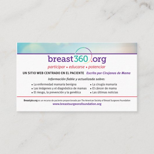 Breast360.org患者教育カード – eng/sp 名刺 (正面)