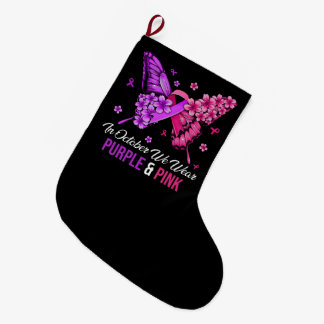 Breast Cancer and Domestic Violence Awareness ラージクリスマスストッキング