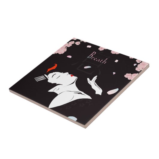 BREATHE2 タイル (側面)