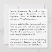 Breezeフラットノートカード ノートカード (裏面)