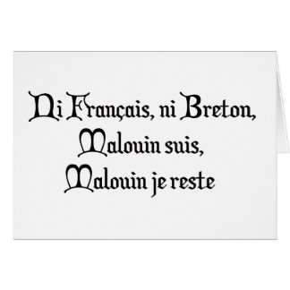 BREIZHブルターニュのイギリスのmalouin
