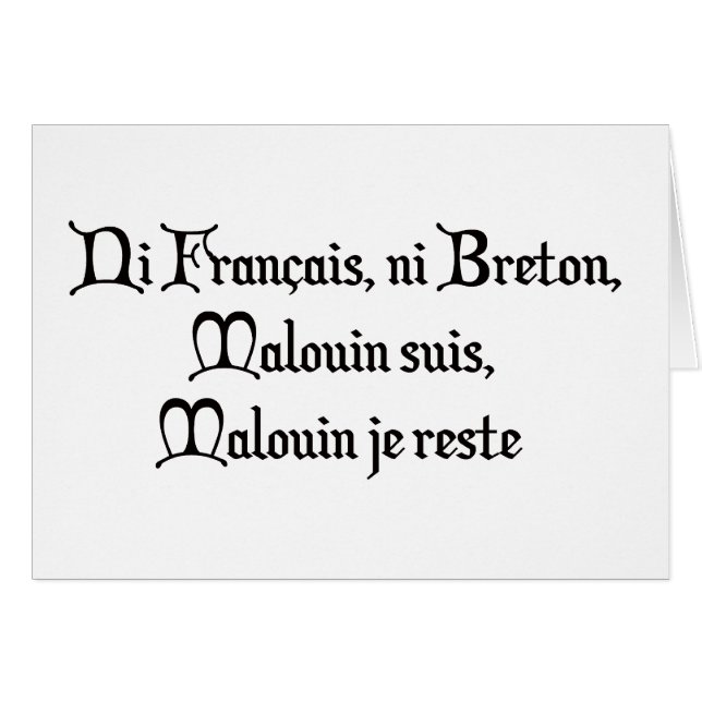BREIZHブルターニュのイギリスのmalouin (正面横)