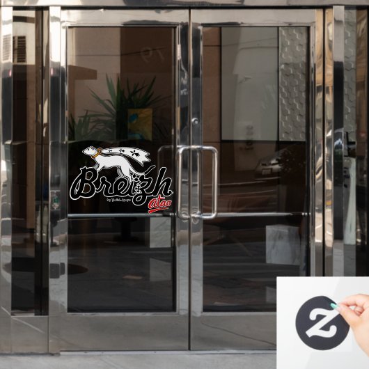 Breizh Atao ウィンドウサイン (オフィスドア)