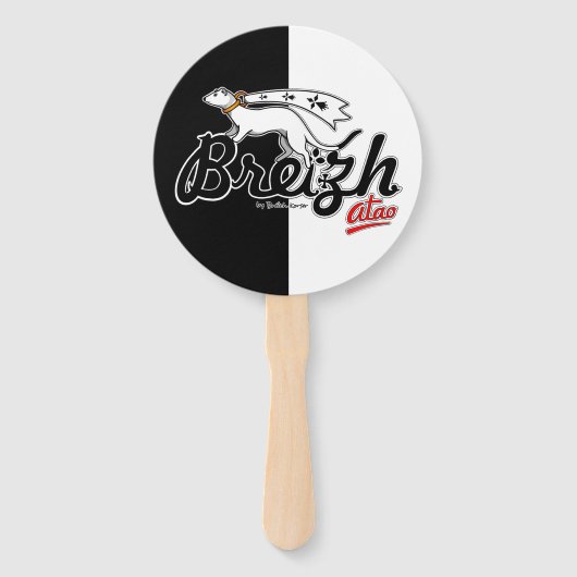 Breizh Atao ハンドファン (裏面)