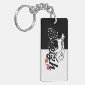 Breizh ma bro キーホルダー (正面左)