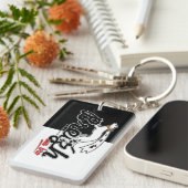 Breizh ma bro キーホルダー (正面右)