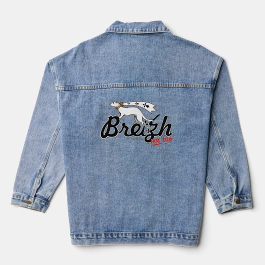 Breizh ma bro デニムジャケット (裏面)