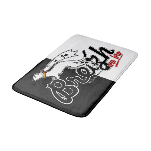 Breizh ma bro バスマット (アングル)