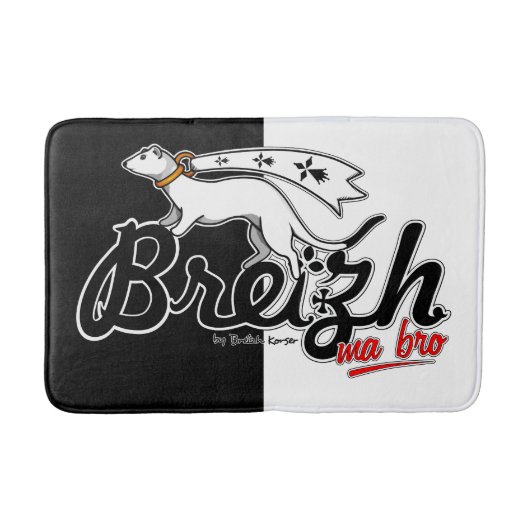 Breizh ma bro バスマット (正面)