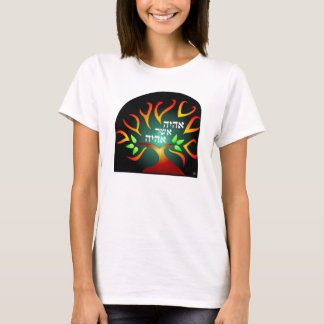 Brennender Dornbusch Tシャツ