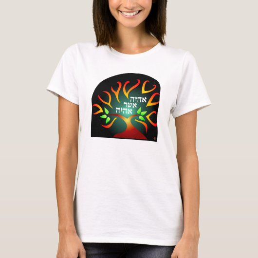 Brennender Dornbusch Tシャツ (正面)