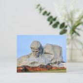 Brest, Belarus Travel Postcard ポストカード (スタンド正面)