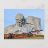 Brest, Belarus Travel Postcard ポストカード (正面)