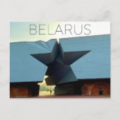 Brest, Belarus Travel Postcard ポストカード (正面)