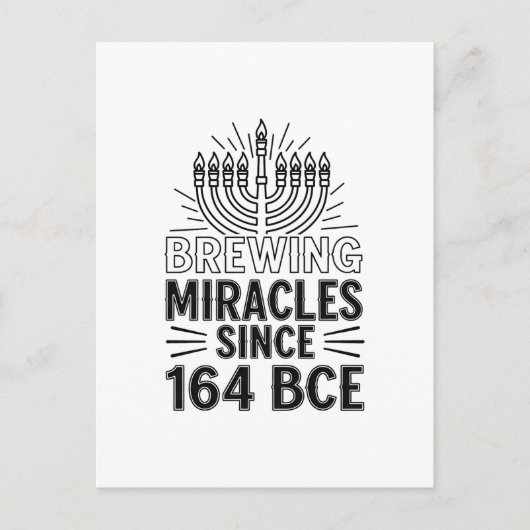 Brewing Miracles Since 164 BCE Hanukkah Jewish シーズンポストカード (正面)