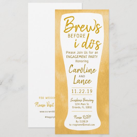 Brews Before I Do's婚約パーティ 招待状 (正面/裏面)