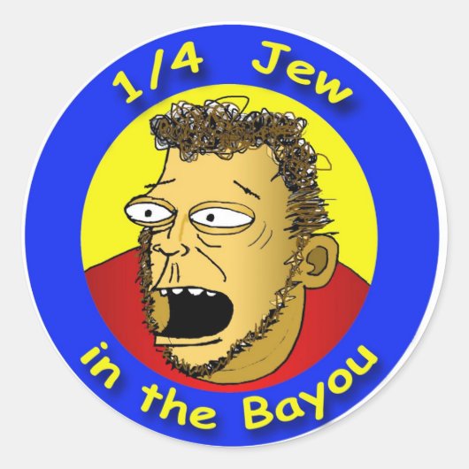 Briシール ラウンドシール (正面)