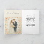 Bride and Groom Custom Names Congratulations   カード (内部)