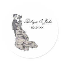 Bride and Groom Personalized Names Elegant