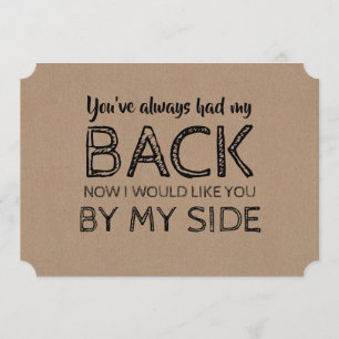 Bridesmaidおもしろいまたはメイド・オブ・オーナー（花嫁付き添い人）の横 招待状