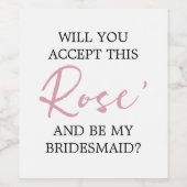 Bridesmaidプロポーショおもしろいンワインラベル ワインラベル (シングルラベル)