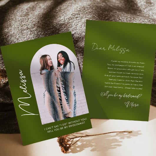 Bridesmaidプロポーショミニマルンモダンカード 招待状