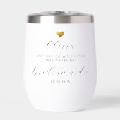 Bridesmaid提案、金ゴールドハート、名パーソナライズされた前 (正面)