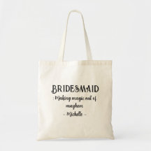 Bridesmaid：メイムから魔法を作る