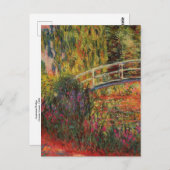 Bridge 日本の by Monetはがき ポストカード (正面/裏面)