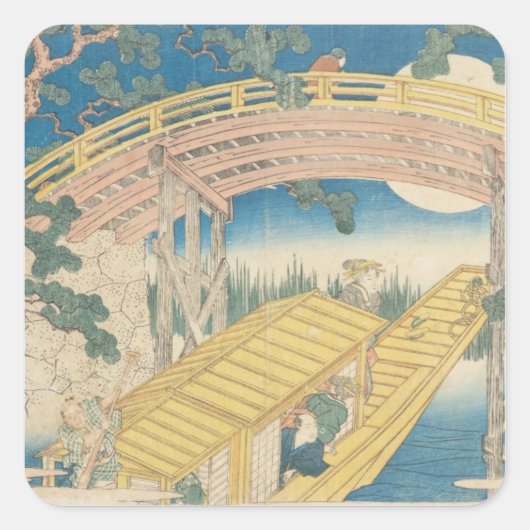 Bridge by Moonlightから「山の景色」 スクエアシール (正面)