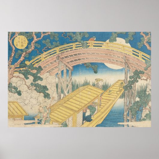 Bridge by Moonlightから「山の景色」 ポスター (正面)