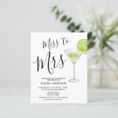 Brigal恋しく思 Showerの招待に予算 (スタンド正面)