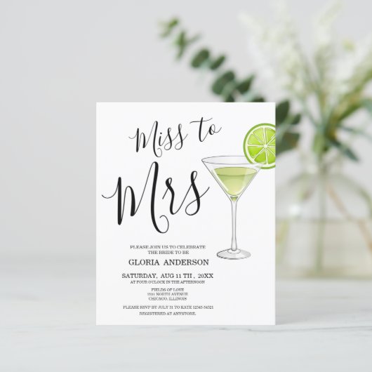 Brigal恋しく思 Showerの招待に予算 (スタンド正面)