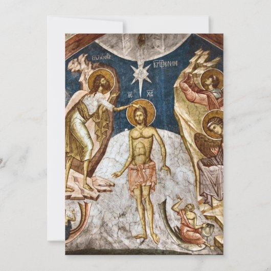 Bright and Happy Pink Flowers Orthodox Baptism     招待状 (裏面)