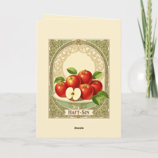 Bright Beginnings with Seeb カード (裏面)