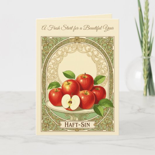 Bright Beginnings with Seeb カード (正面)