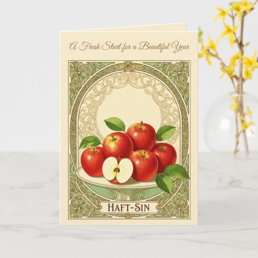 Bright Beginnings with Seeb カード (黄色い花)