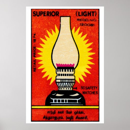 Bright Light - Matchbox Print - Aesthetic Wall Art ポスター (正面)